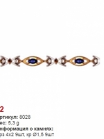 8028