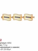 8052