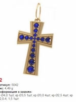 5042