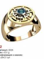 3039