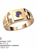 3059