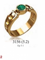 3156