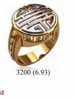 3200