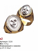 3226