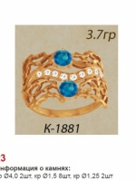 к1881