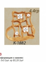к1882
