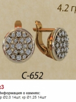 с652