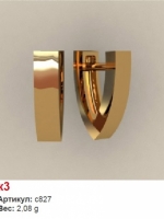 с827
